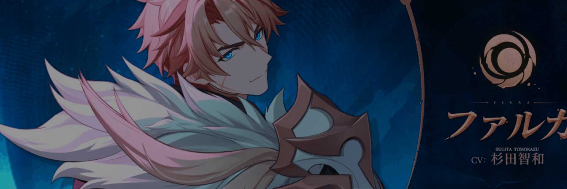 Varka Becomes Second Best-Selling Banner in Japan During the Nod-Krai Era Before Banner Ends