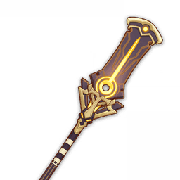 Staff of the Scarlet Sands