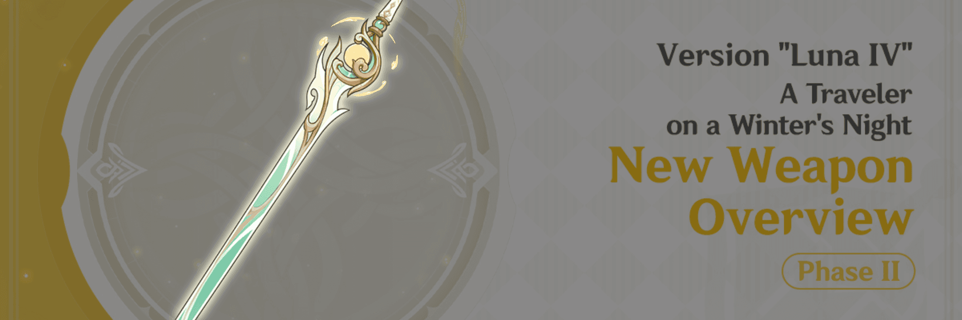 Genshin Impact Version Luna IV Phase II Reveals New Weapons in “A Traveler on a Winter’s Night” Overview